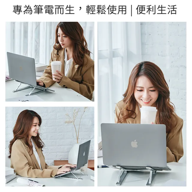 【Microsoft 微軟】筆電支架★Microsoft 365 家用版 一年訂閱 盒裝 (軟體拆封後無法退換貨)