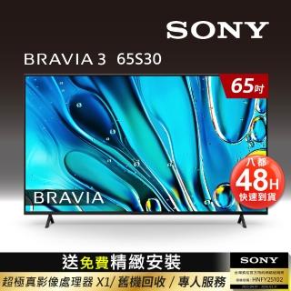 【SONY 索尼】BRAVIA 3 65型 X1 4K HDR Google TV顯示器(Y-65S30)