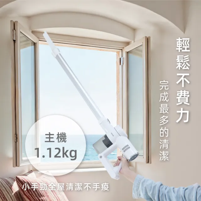 【KINYO】多功能 輕旋無線吸塵器 HEPA濾網 600ml集塵桶 70dB低噪音(KVC-6239)