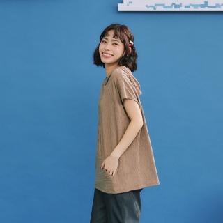 【Dailo】海浪緹花連帽短袖上衣(白 咖 灰/魅力商品)