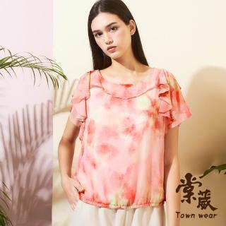 【TOWN’WEAR 棠葳】浪漫暈染雪紡上衣(中大尺碼/女上衣/女上著/短袖/透膚/翻領/氣質/優雅)