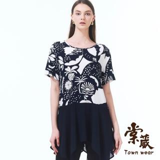 【TOWN’WEAR 棠葳】涼感印花雪紡長版上衣(中大尺碼/女上衣/女上著/短袖/鑽飾/滿版/透膚/輕薄/休閒/拼接)
