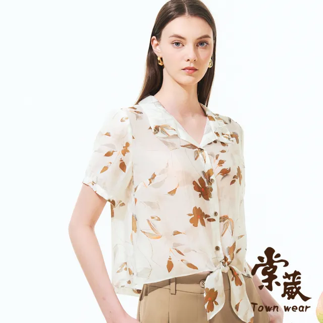 【TOWN’WEAR 棠葳】天絲棉森林系短版襯衫(中大尺碼/女上衣/女上著/短袖/綁結/透膚/翻領/罩衫/小外套/棉質)