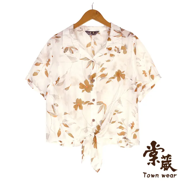 【TOWN’WEAR 棠葳】天絲棉森林系短版襯衫(中大尺碼/女上衣/女上著/短袖/綁結/透膚/翻領/罩衫/小外套/棉質)