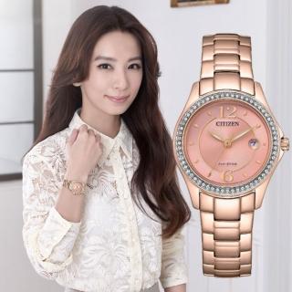 【CITIZEN 星辰】LADYS系列 Hebe田馥甄廣告款 春季光動能花瓣腕錶/29mm(FE1252-82X)