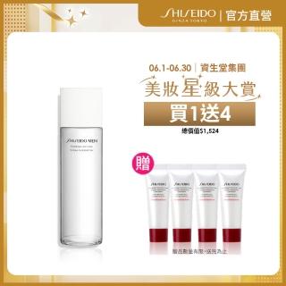 【SHISEIDO 資生堂國際櫃】男人極致保濕調理露150mL(保濕/化妝水/男性保養)