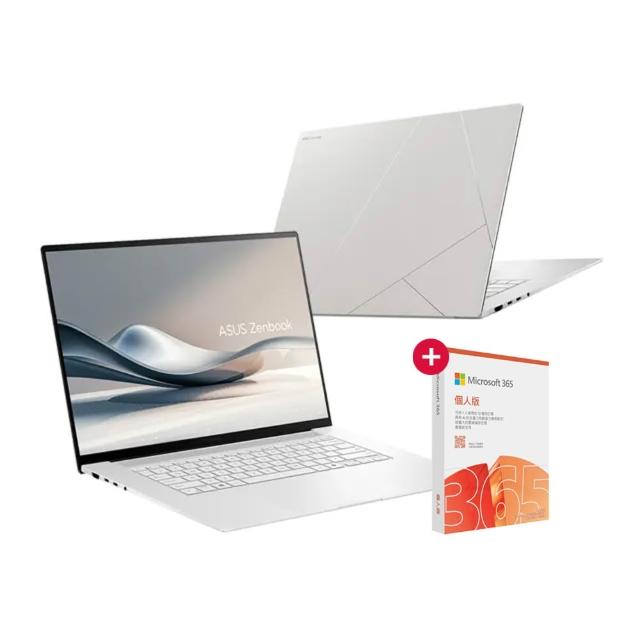 【ASUS】微軟M365一年組★16吋Ryzen AI 7 輕薄筆電(Zenbook S UM5606KA/HX350/24G/1TB/W11/3K OLED)