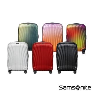 【Samsonite 新秀麗】20吋 C-LITE 強韌輕量Curv可擴充頂級登機箱/行李箱/旅行箱/貝殼箱(多色可選)