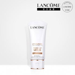 【蘭蔻】官方直營 全新超輕盈UV煥亮妝前乳SPF50+ PA++++ 30ml(LANCOME/全新上市/珍珠光/粉潤光 任選一款)