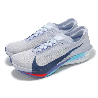 【NIKE 耐吉】競速跑鞋 ZoomX Streakfly 2 男鞋 藍 紫 碳板 針織 訓練 輕量(HF6416-001)