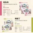 【怪獸部落】無膠犬貓副食罐80gx24入(犬貓皆適用)