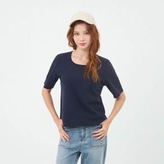 【GIORDANO 佐丹奴】女裝SORONA方領短袖上衣(62 深邃藍)