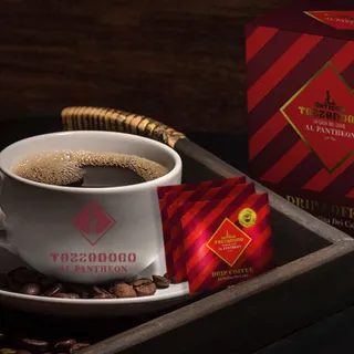 【金杯咖啡】女王耳掛式咖啡 深焙 1盒組(30入/盒;全羅馬最好喝的咖啡)