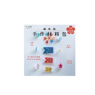 【CLEAN 克林】紙博館 手作材料包 鯉魚旗 1組/包(DIY 摺紙 材料包 手工藝 兒童摺紙 模型車 親子 手作玩具)
