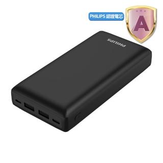 【Philips 飛利浦】DLP7721C PD 20000mAh 18W雙向快充 3孔輸出 行動電源(智慧節能 74Wh)