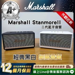 【Marshall】A+級福利品 Marshall Stanmore II 藍芽喇叭