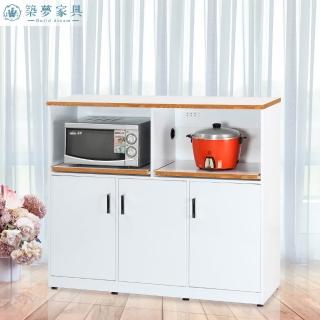 【Build dream 築夢傢俱】4.2尺 防水塑鋼 三門二拉盤 電器櫃(附插座)