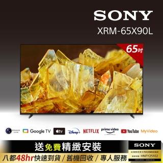 【SONY 索尼】BRAVIA 65型 4K HDR Full Array LED Google TV顯示器(XRM-65X90L)