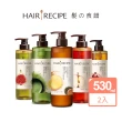 【Hair Recipe】2入組 洗髮精/護髮潤髮乳530ml (髮的食譜/髮的料理/生薑清茶新上市)