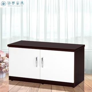 【Build dream 築夢傢俱】2.7尺 防水塑鋼 兩門 矮鞋櫃