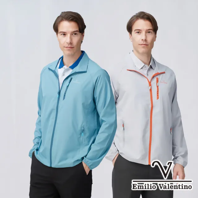 【Emilio Valentino 范倫鐵諾】男 輕量 透氣 防風 防曬 薄 外套(多款選)
