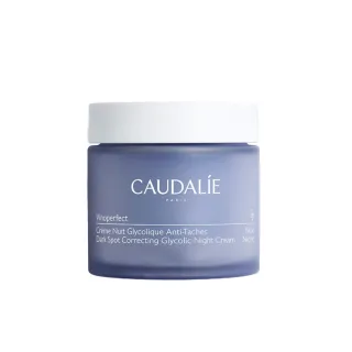 【CAUDALIE 歐緹麗】葡萄蔓極緻凝白晚霜 50ml(配方新升級)