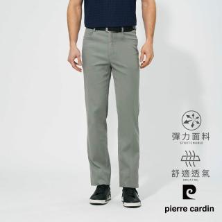 【pierre cardin 皮爾卡登】商務休閒 男款 彈力L袋休閒長褲-灰色(5257871-92)