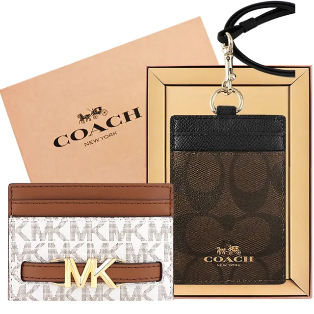 【COACH】手拿包/名片夾/化妝包+品牌禮盒or紙袋(多款多色任選/交換禮物)