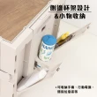 【ONE HOUSE】大森越野4輪折疊購物收納車 買菜車 購物車 平拉推車(75L特大折疊手推車_三開門 1入)