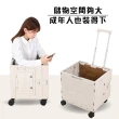 【ONE HOUSE】大森越野4輪折疊購物收納車 買菜車 購物車 平拉推車(75L特大折疊手推車_三開門 1入)