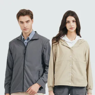 【TRAVELER 旅行者】男女款可拆袖防蚊彈性吸排抗UV外套｜251TR205.206(防蚊/彈性/吸排/抗UV/多款選擇)