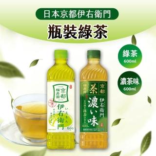 【Suntory 三得利】伊右衛門 綠茶 濃厚綠茶600ml 24瓶/箱(日本原裝)