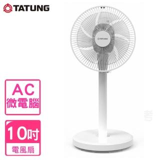 【TATUNG 大同】10吋AC微電腦桌扇立扇電風扇(TF-L10TA)