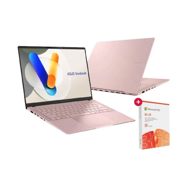 【ASUS】微軟M365一年組★14吋R5輕薄筆電(VivoBook S M5406NA/R5-7535HS/16G/512G SSD/W11/OLED)