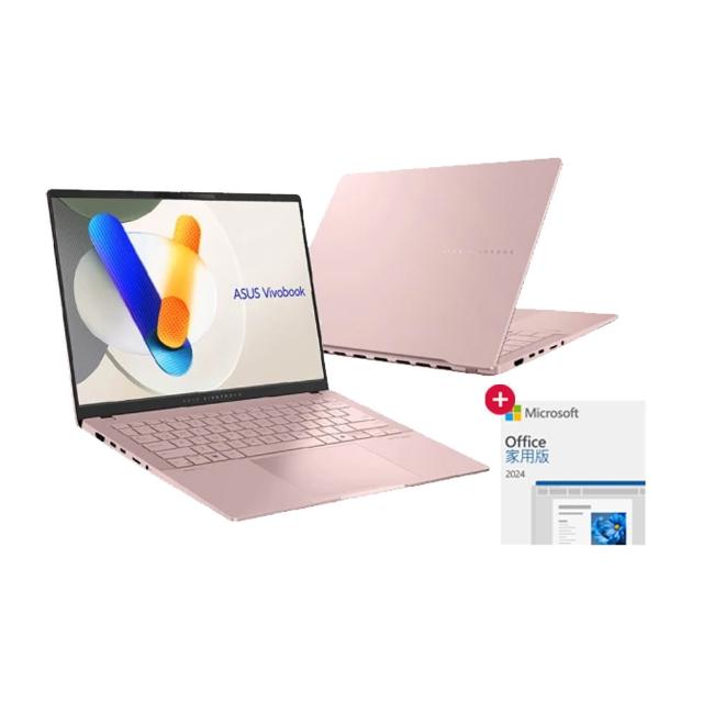 【ASUS】Office 2024組★14吋R5輕薄筆電(VivoBook S M5406NA/R5-7535HS/16G/512G SSD/W11/OLED)