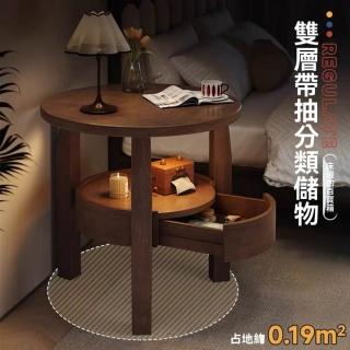【匠俱】中古實木圓形床頭櫃 隱藏式抽屜 50x50x50(簡約茶几 小邊幾 置物架 沙發邊櫃)