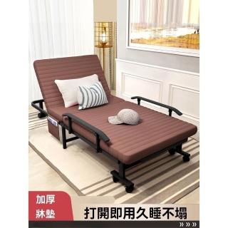 【匠俱】辦公室成人午睡摺床 附抱枕 防塵罩100x30x192CM(午休躺椅 行軍床 摺床 臨時床 單人床)