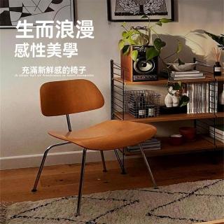 【超微米】實木靠背椅 奶油風中古椅子 設計師餐椅 家用ins復古咖啡廳洽談椅 休閑餐桌椅(實木靠背椅)