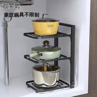 【E-factory】鍋架 廚房伸縮置物架 廚房收納架 電器架 廚房層架 置物架(382-三層廚房伸縮置物架（黑色)