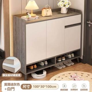 【E-factory】鞋櫃 鞋架 鞋櫃玄關 鞋櫃收納櫃 簡易鞋櫃 玄關櫃(443-三門一抽收納鞋櫃（莫蘭迪灰色)