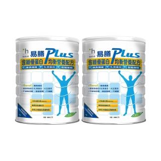 【易而善】易膳Plus含纖優蛋白均衡營養配方900gX2罐(管灌 特殊營養食品 膳食纖維 乳清蛋白 病後調養)