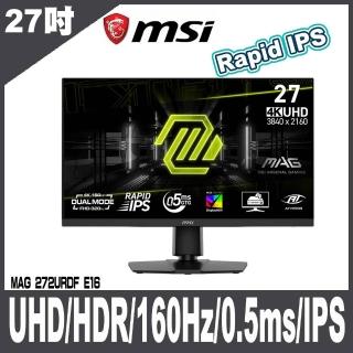 【MSI 微星】MAG 272URDF E16 平面電競螢幕-27型/4K/HDR/160Hz/0.5ms/IPS