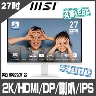 【MSI 微星】PRO MP273QW E2 美型螢幕-27型/2K/HDMI/DP/喇叭/IPS
