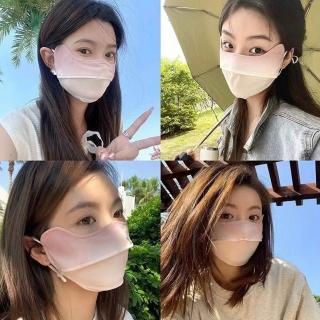 【Porabella】防曬口罩 冰絲口罩 冰絲無痕口罩 機車面罩 自行車面罩 夏天防曬面罩 撞色仙女口罩UV MASK
