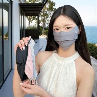 【Porabella】防曬口罩 冰絲口罩 冰絲無痕口罩 機車面罩 自行車面罩 夏天防曬面罩UV MASK