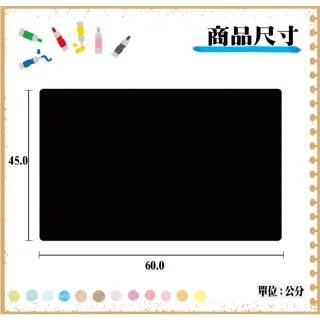 【全勝】中華筆莊 四開墊布(書畫墊布/60x45cm)