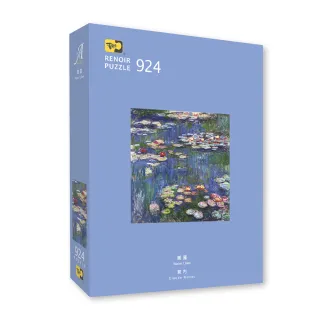 【雷諾瓦】睡蓮/924片拼圖/梵谷/星幻(桌遊/益智/裝飾/送禮/禮物/療癒/藝術展)