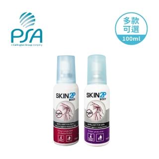 【PSA】Skin 2P Body 防蚊乳液 100ml(多款可選)