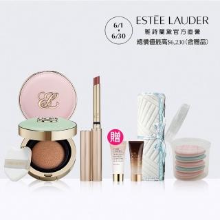 【Estee Lauder 雅詩蘭黛】粉磨皮氣墊耀眼細管唇膏組(完美鎖妝氣墊粉餅+耀眼出色細管唇膏/IU同款/底妝)