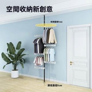 【匠俱】晾衣架(六翅膀晾衣架 頂天立地晾衣架 家用落地摺疊掛衣架 室內掛衣架 陽臺簡易伸縮晾衣杆)